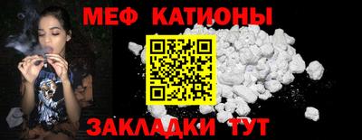 кокаин колумбия Татарск