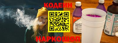 дистиллят марихуана Тверь
