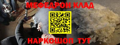 кокаин колумбия Татарск