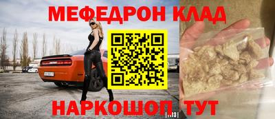 дистиллят марихуана Тверь