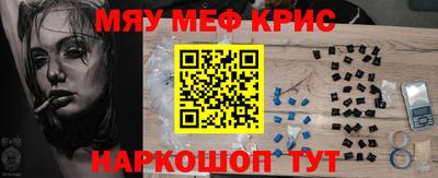 мдма Тара