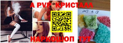 кокаин колумбия Татарск