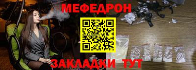 кокаин колумбия Татарск