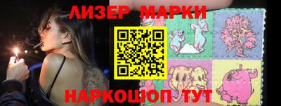 мдма Тара