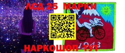 дистиллят марихуана Тверь