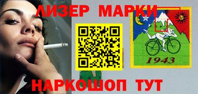 кокаин колумбия Татарск