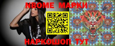 дистиллят марихуана Тверь