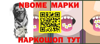 мдма Тара