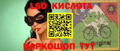 кокаин колумбия Татарск