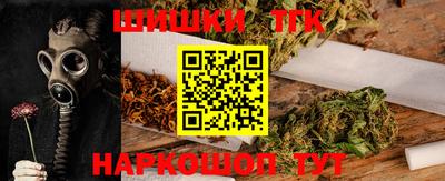 кокаин колумбия Татарск