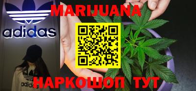 мдма Тара
