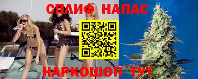 кокаин колумбия Татарск
