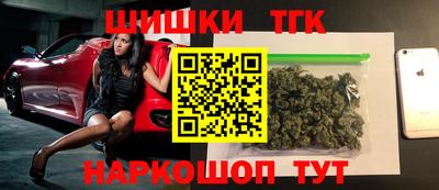 дистиллят марихуана Тверь