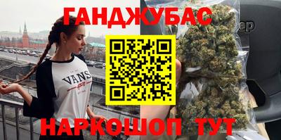 кокаин колумбия Татарск