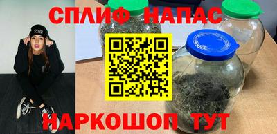 дистиллят марихуана Тверь