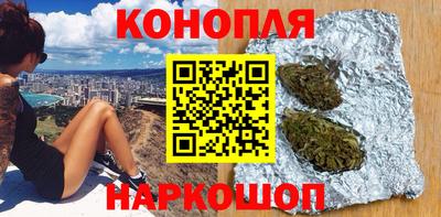 кокаин колумбия Татарск