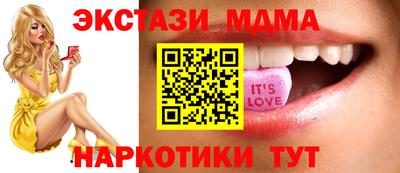 дистиллят марихуана Тверь