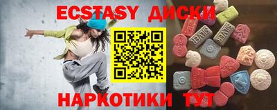 дистиллят марихуана Тверь
