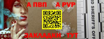 дистиллят марихуана Тверь