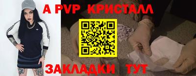 дистиллят марихуана Тверь
