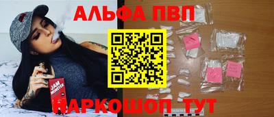 мдма Тара