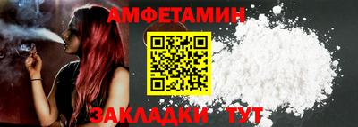 дистиллят марихуана Тверь