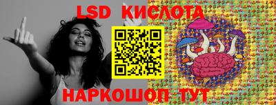 дистиллят марихуана Тверь