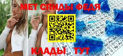 мдма Тара