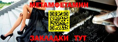 кокаин колумбия Татарск