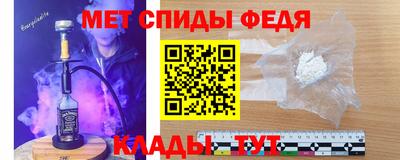 мдма Тара