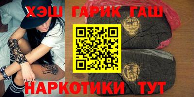 дистиллят марихуана Тверь