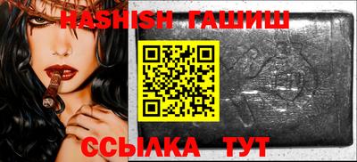 дистиллят марихуана Тверь