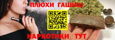 мдма Тара