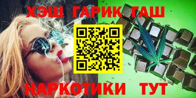 кокаин колумбия Татарск