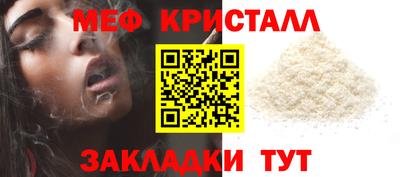 кокаин колумбия Татарск