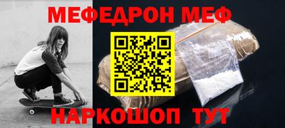 кокаин колумбия Татарск