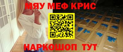 кокаин колумбия Татарск