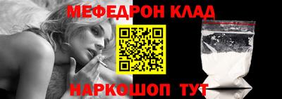 кокаин колумбия Татарск