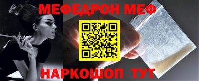 кокаин колумбия Татарск